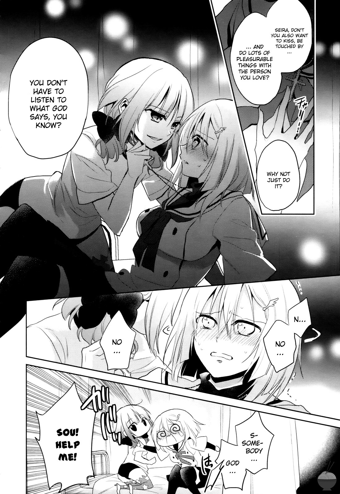 Himitsu no Akuma-chan Chapter 4 page 18 - Chapter 4