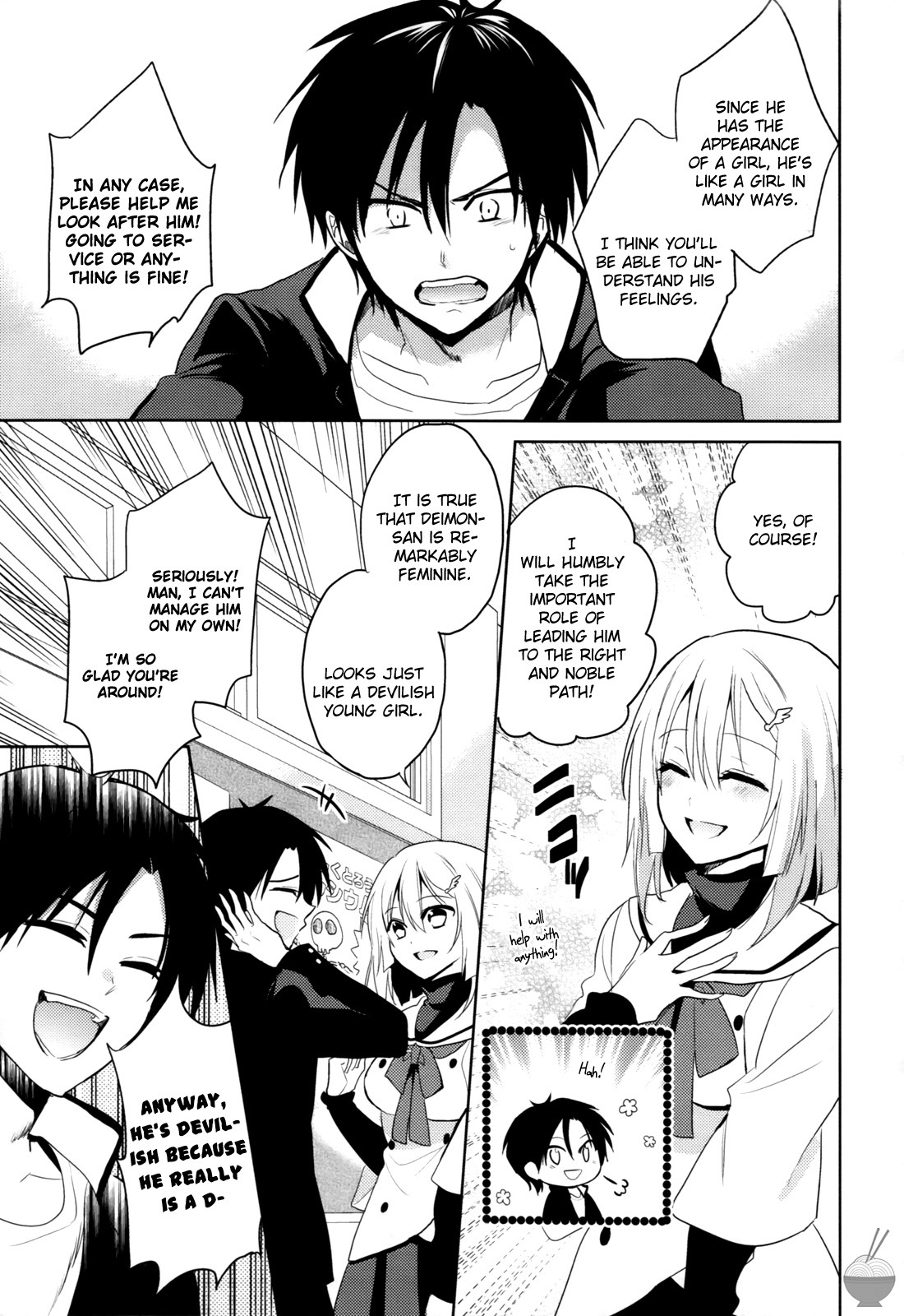 Himitsu no Akuma-chan Chapter 4 page 21 - Chapter 4
