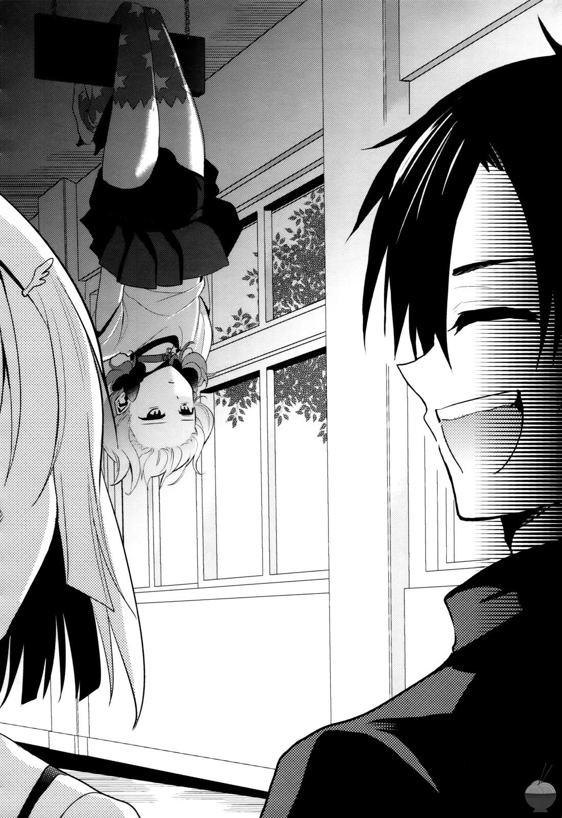 Himitsu no Akuma-chan Chapter 4 page 22 - Chapter 4