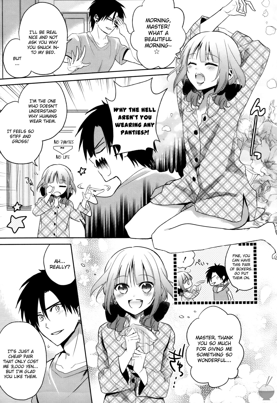 Himitsu no Akuma-chan Chapter 4 page 3 - Chapter 4