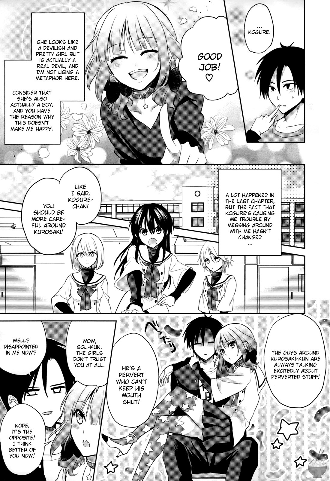 Himitsu no Akuma-chan Chapter 4 page 5 - Chapter 4