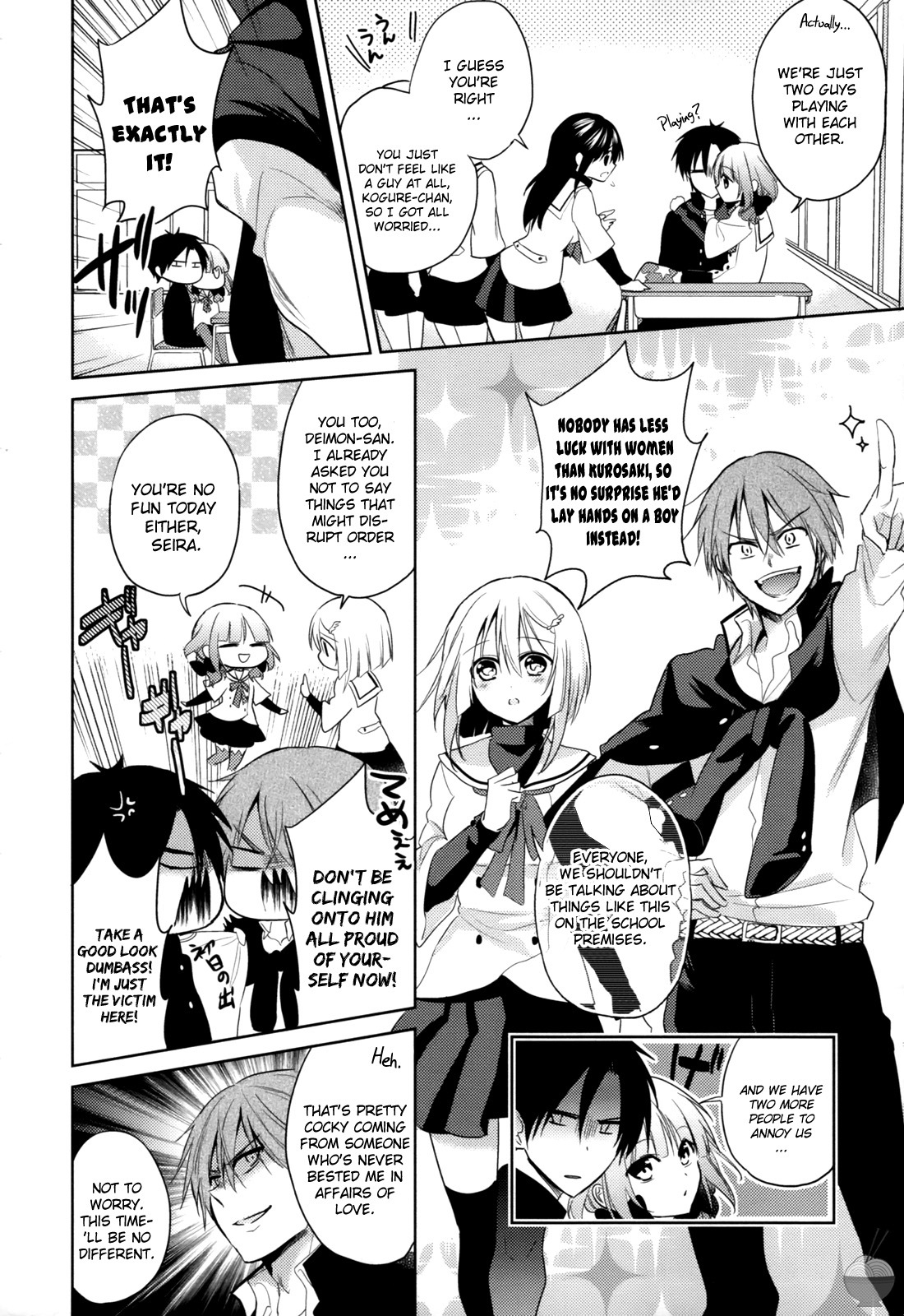 Himitsu no Akuma-chan Chapter 4 page 6 - Chapter 4
