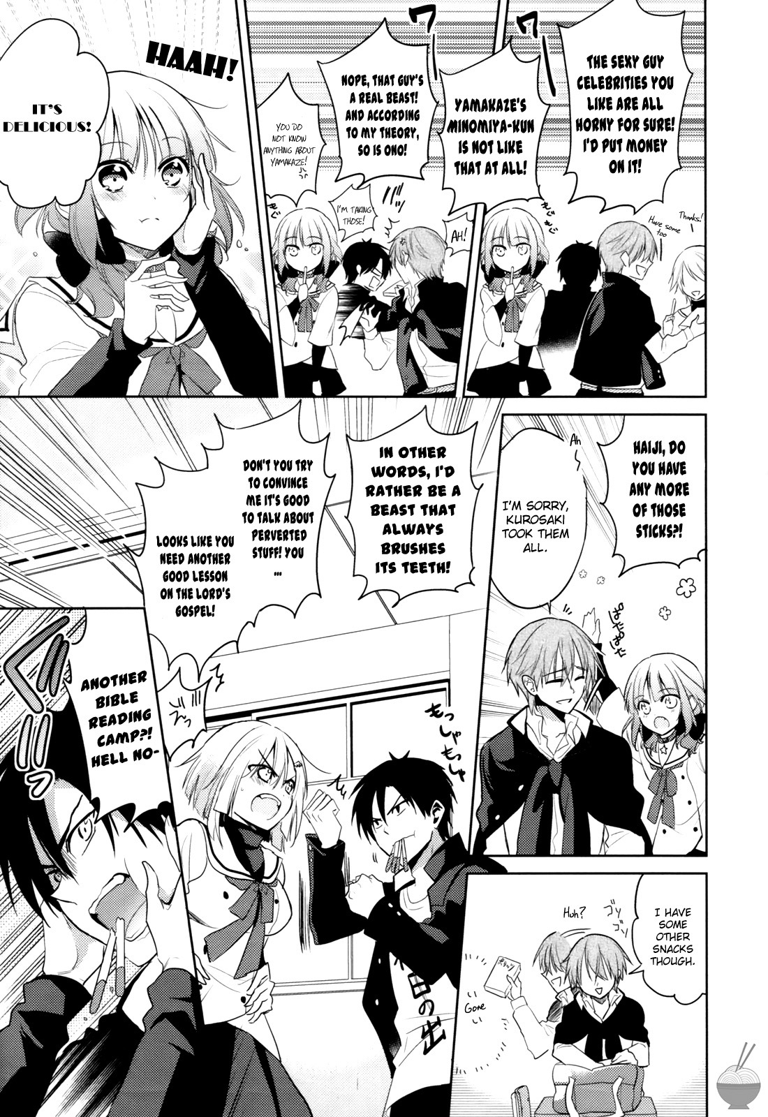 Himitsu no Akuma-chan Chapter 4 page 9 - Chapter 4