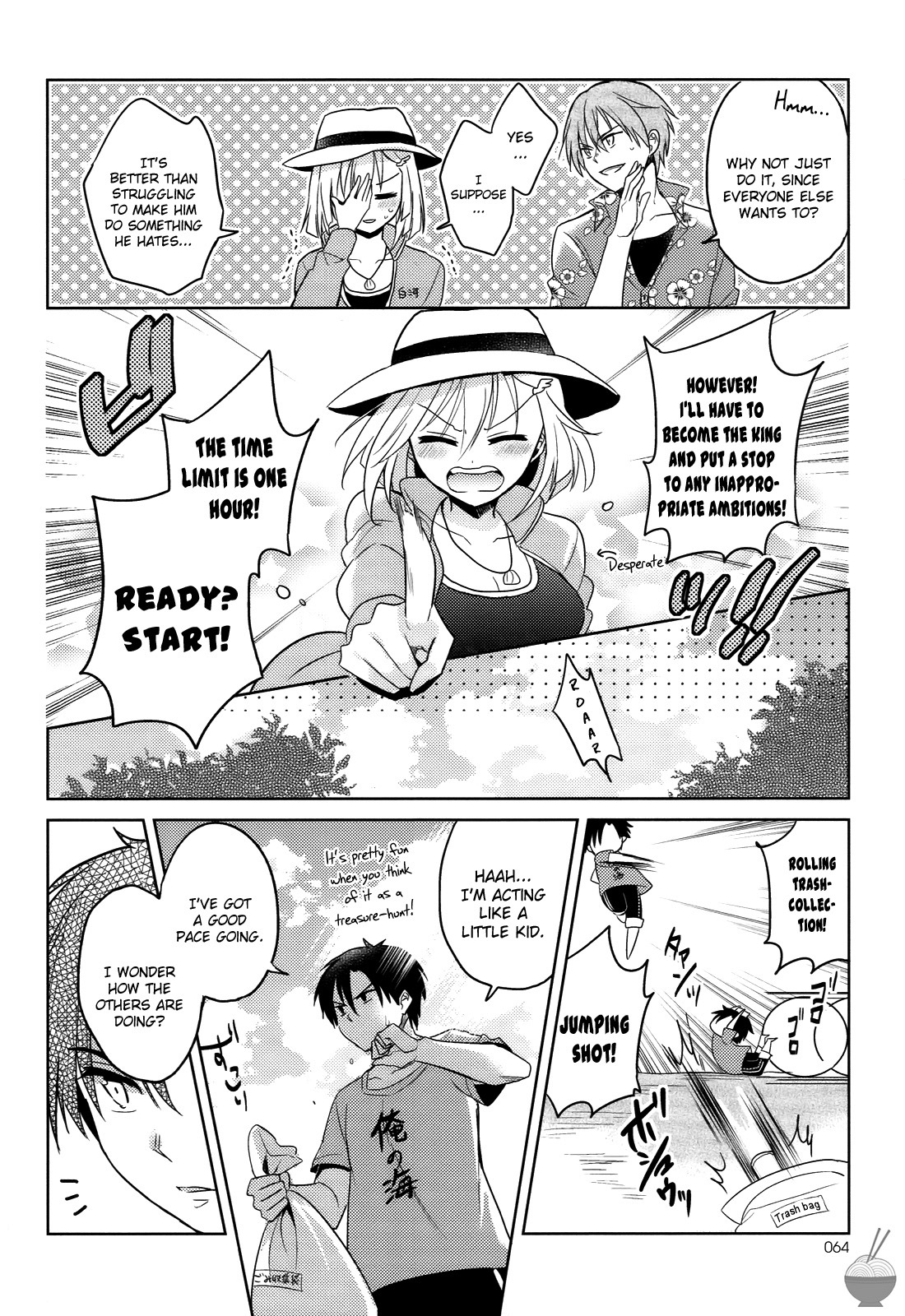 Himitsu no Akuma-chan Chapter 5 page 10 - Chapter 5