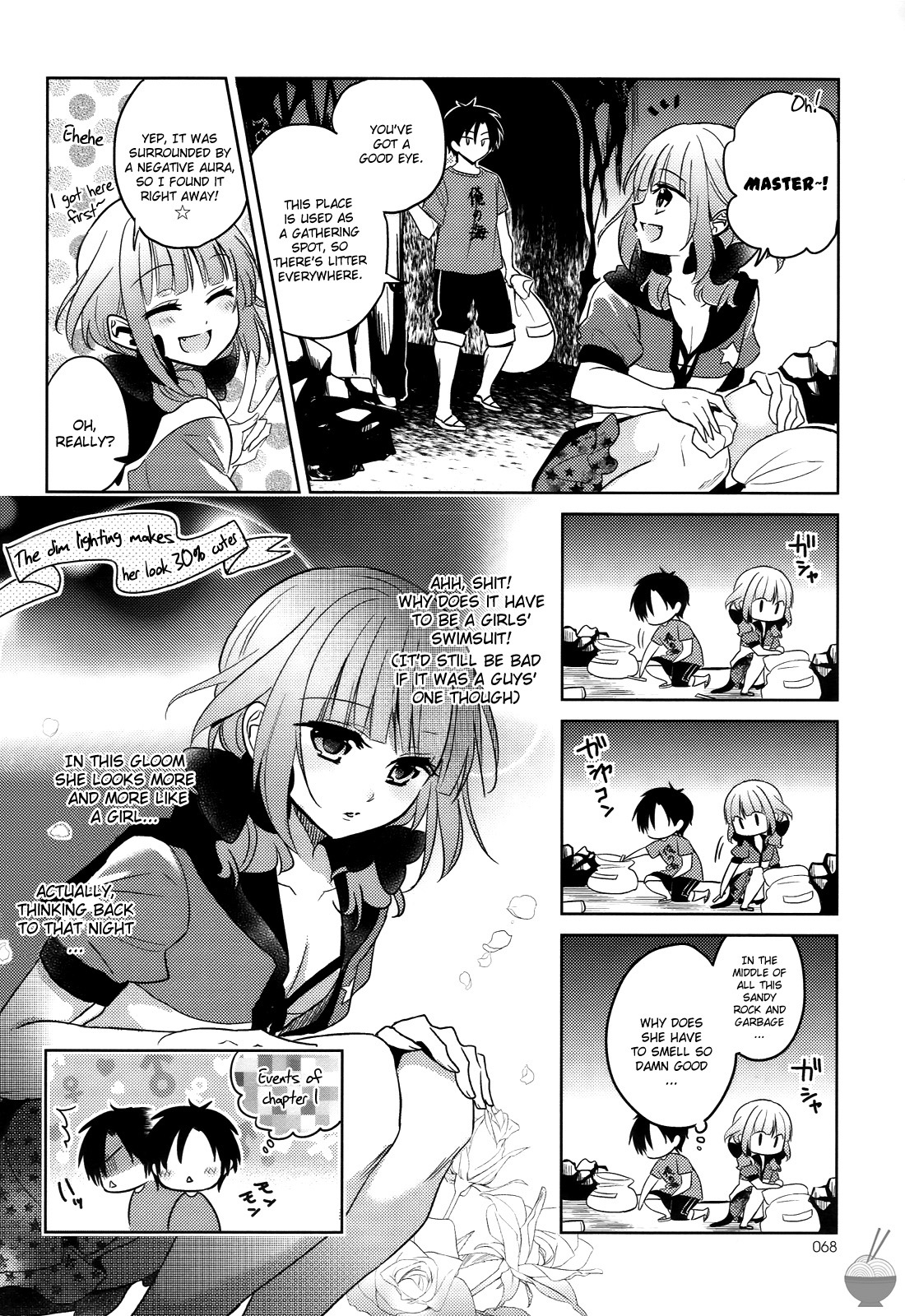 Himitsu no Akuma-chan Chapter 5 page 14 - Chapter 5
