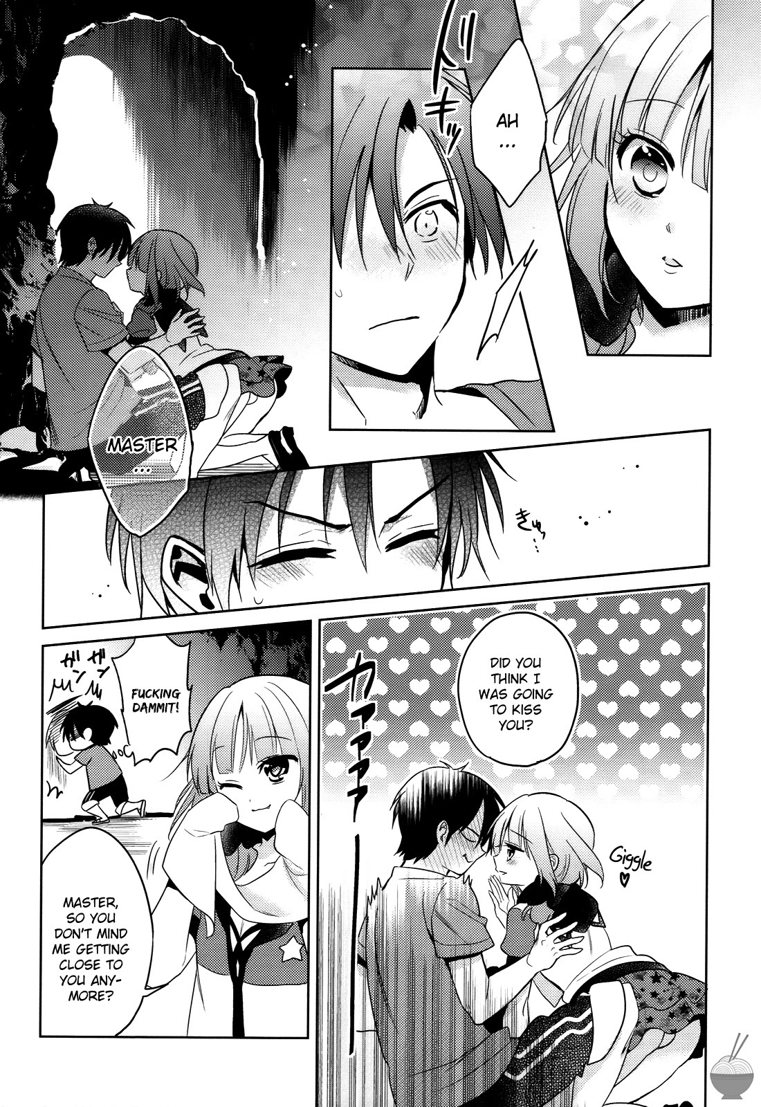Himitsu no Akuma-chan Chapter 5 page 16 - Chapter 5