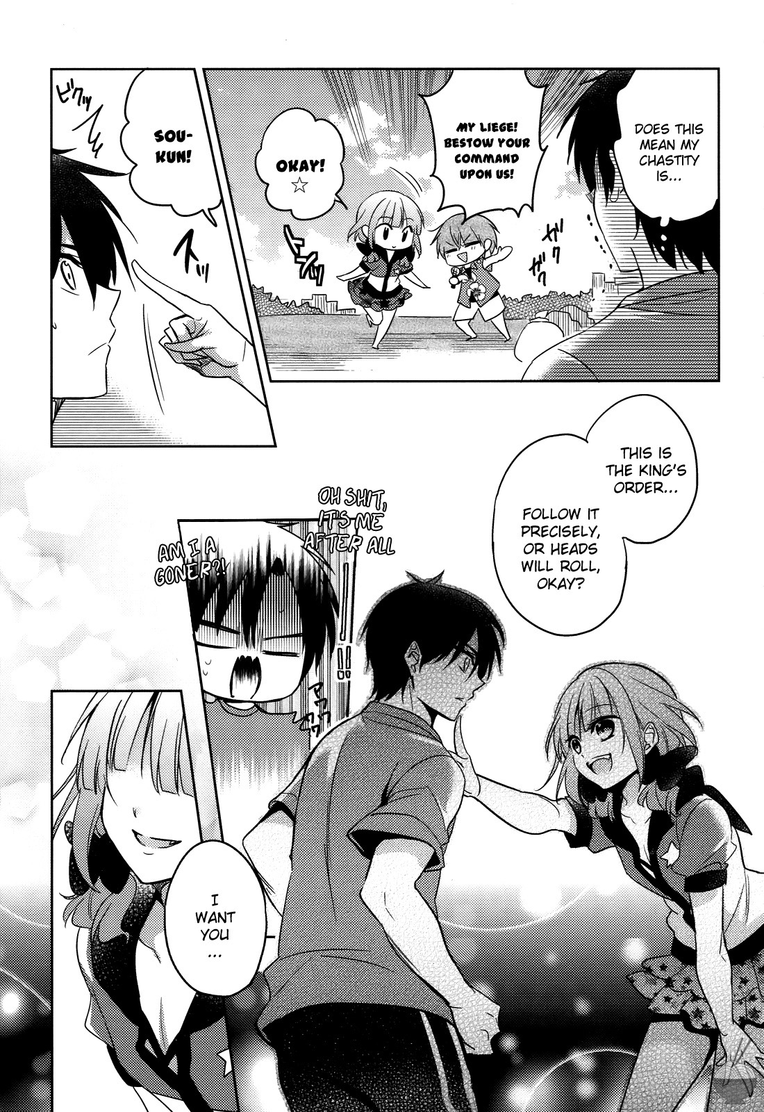 Himitsu no Akuma-chan Chapter 5 page 19 - Chapter 5