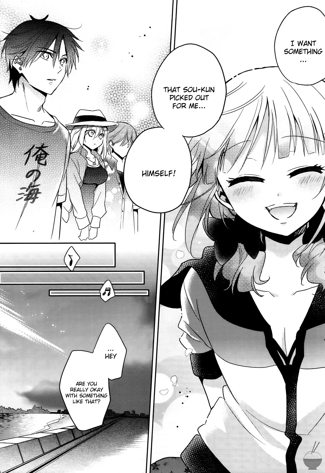 Himitsu no Akuma-chan Chapter 5 page 21 - Chapter 5