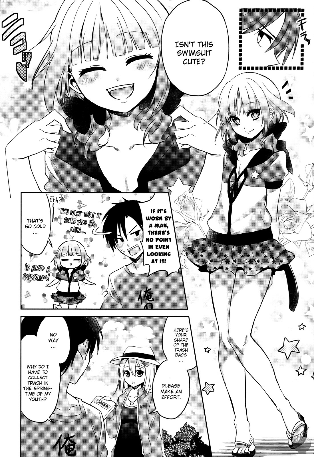 Himitsu no Akuma-chan Chapter 5 page 4 - Chapter 5