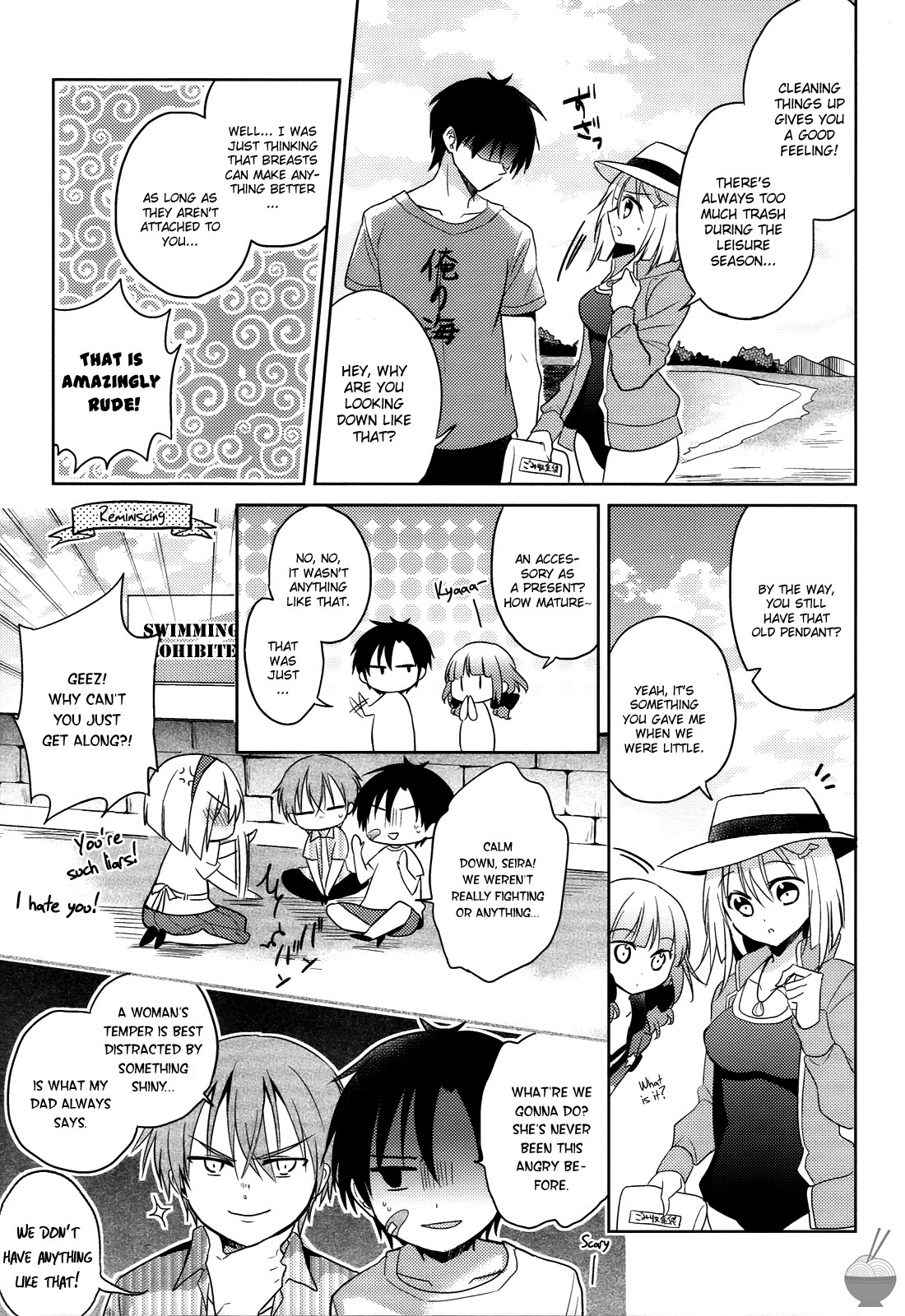Himitsu no Akuma-chan Chapter 5 page 5 - Chapter 5