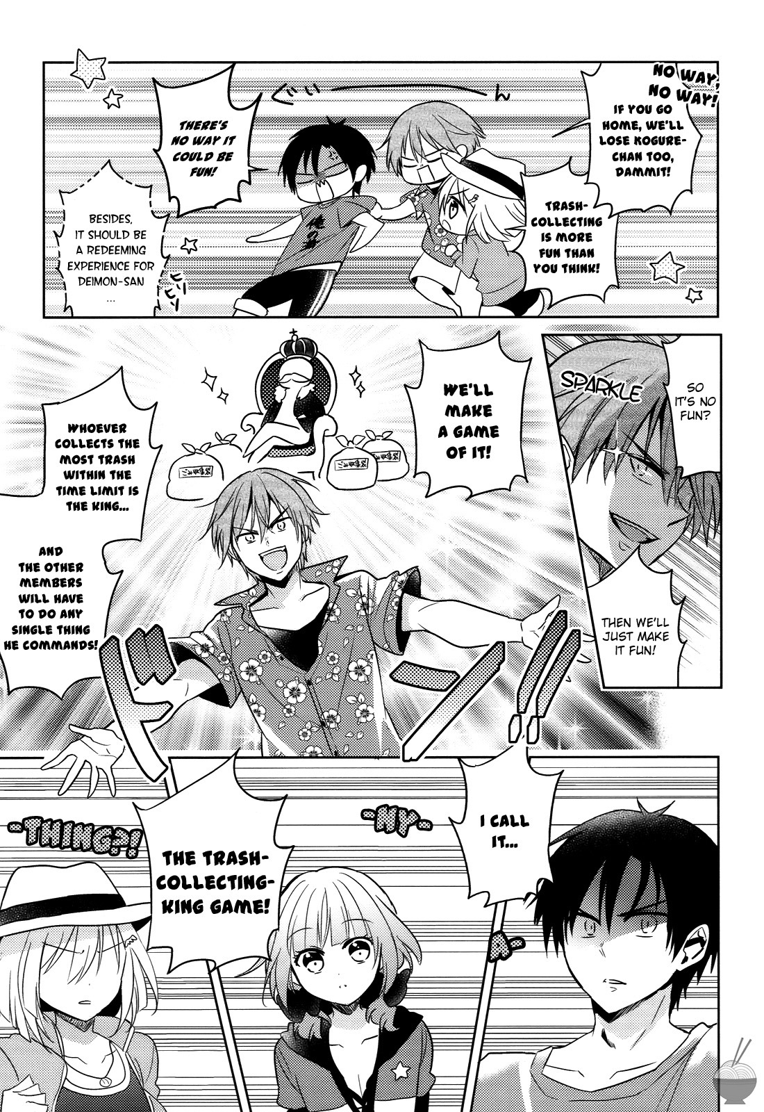 Himitsu no Akuma-chan Chapter 5 page 7 - Chapter 5