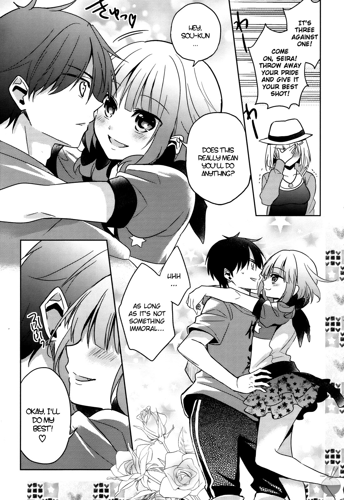 Himitsu no Akuma-chan Chapter 5 page 9 - Chapter 5