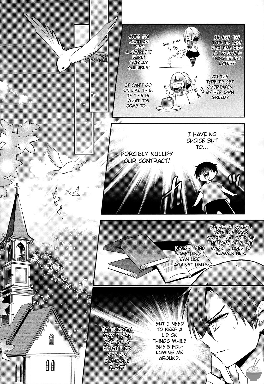 Himitsu no Akuma-chan Chapter 6 page 12 - Chapter 6