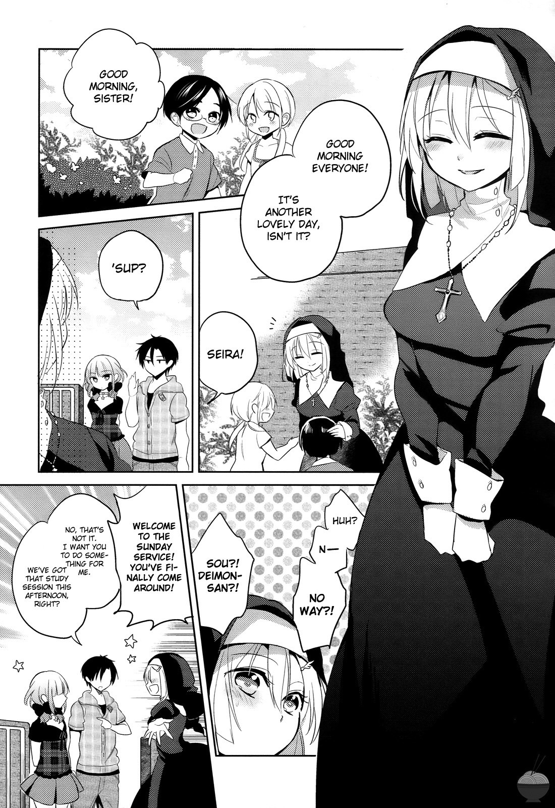 Himitsu no Akuma-chan Chapter 6 page 13 - Chapter 6