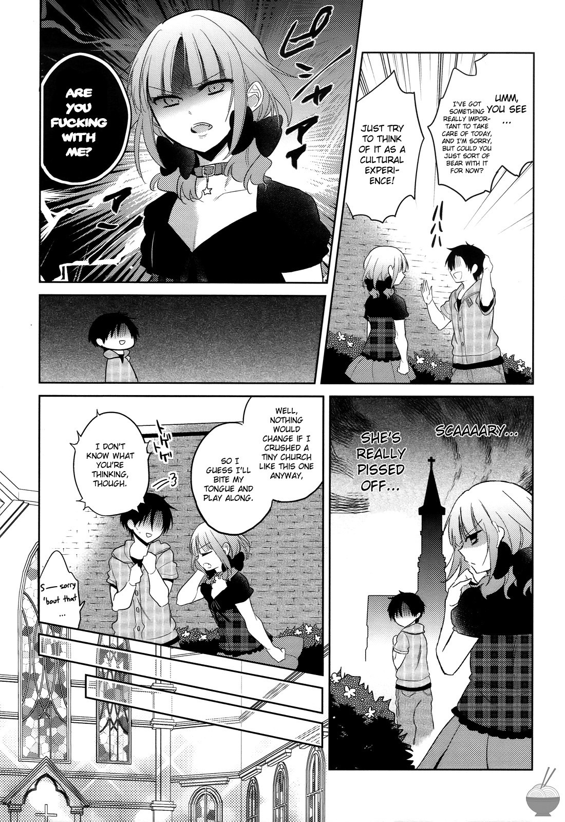 Himitsu no Akuma-chan Chapter 6 page 15 - Chapter 6