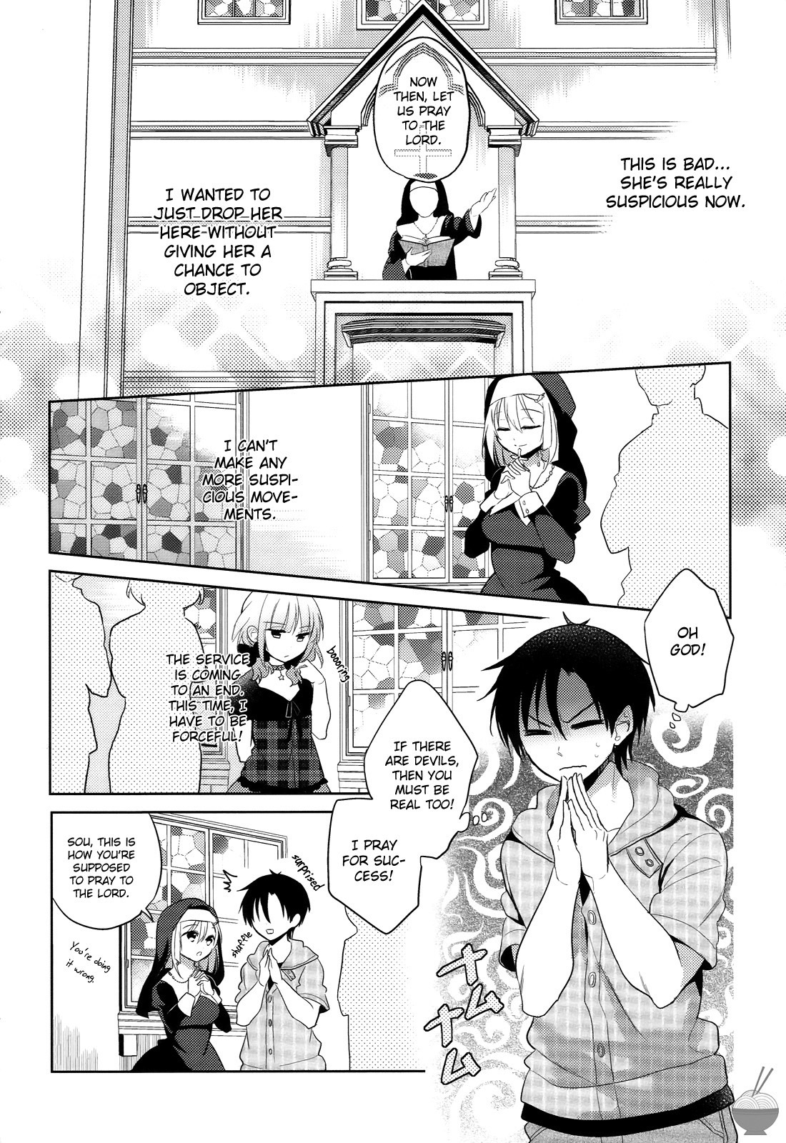 Himitsu no Akuma-chan Chapter 6 page 16 - Chapter 6
