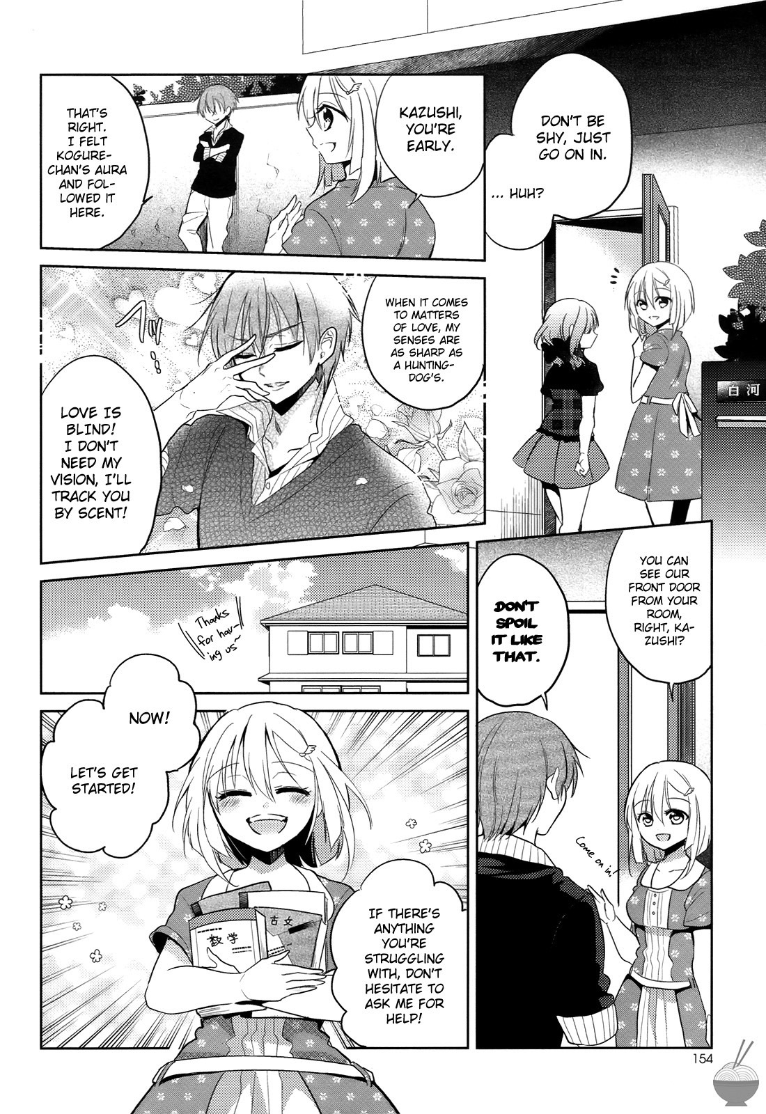 Himitsu no Akuma-chan Chapter 6 page 18 - Chapter 6