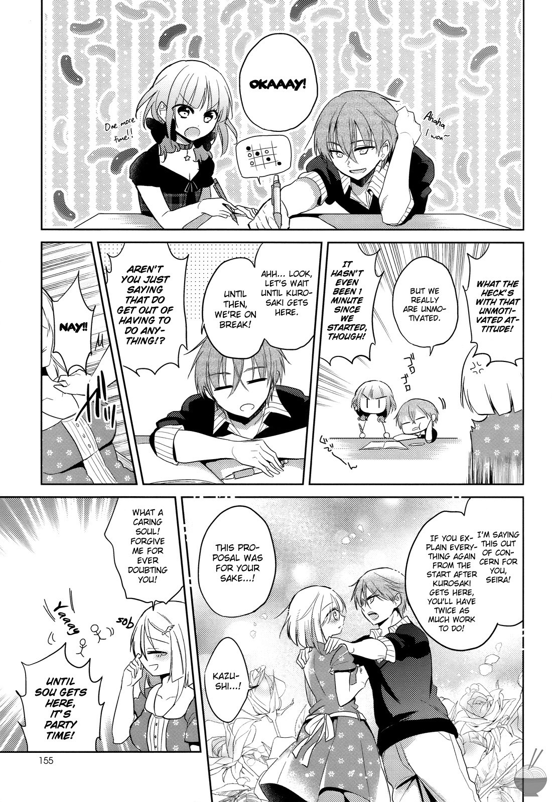 Himitsu no Akuma-chan Chapter 6 page 19 - Chapter 6
