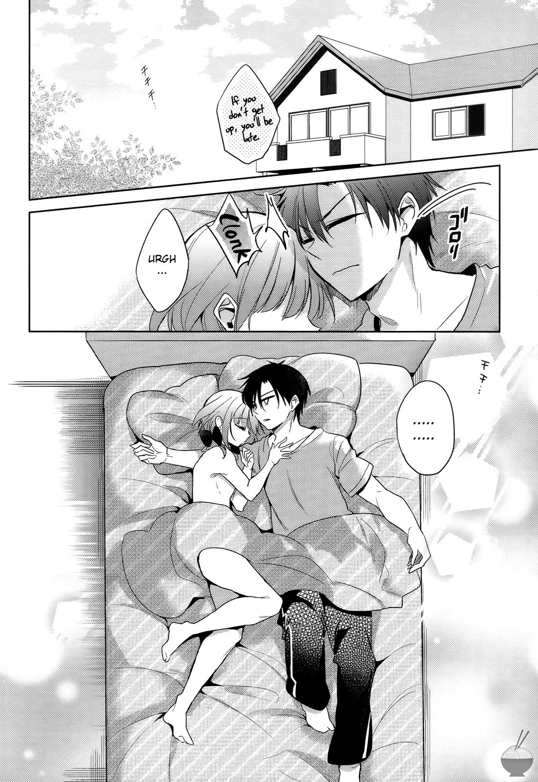 Himitsu no Akuma-chan Chapter 6 page 2 - Chapter 6