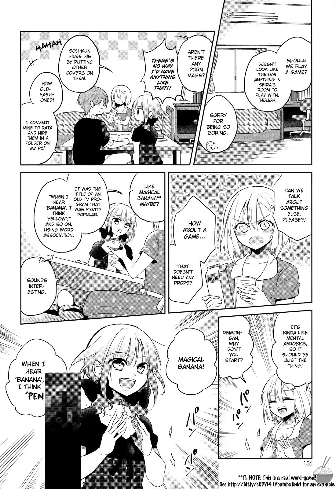 Himitsu no Akuma-chan Chapter 6 page 20 - Chapter 6