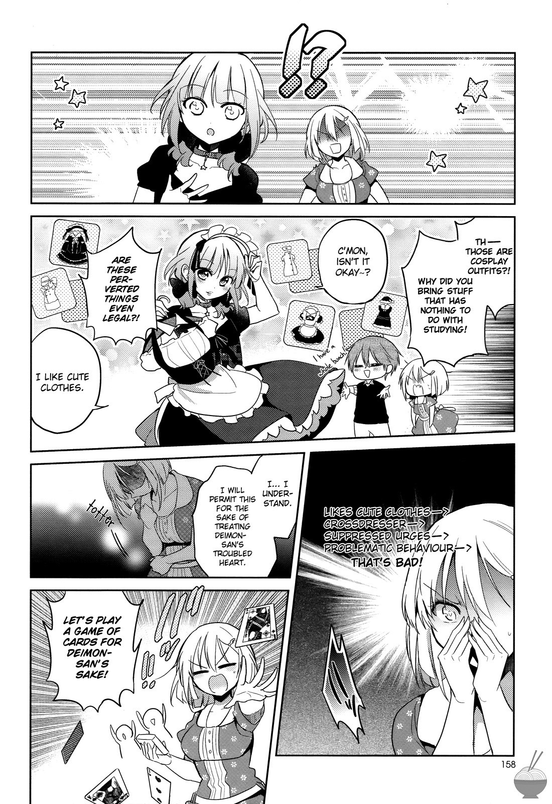 Himitsu no Akuma-chan Chapter 6 page 22 - Chapter 6