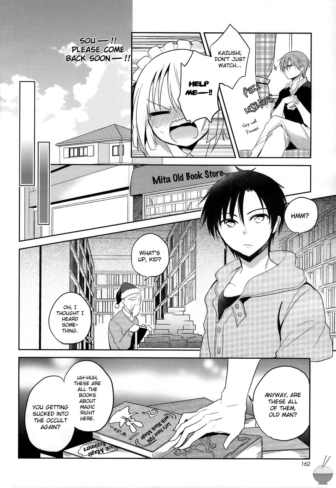 Himitsu no Akuma-chan Chapter 6 page 26 - Chapter 6