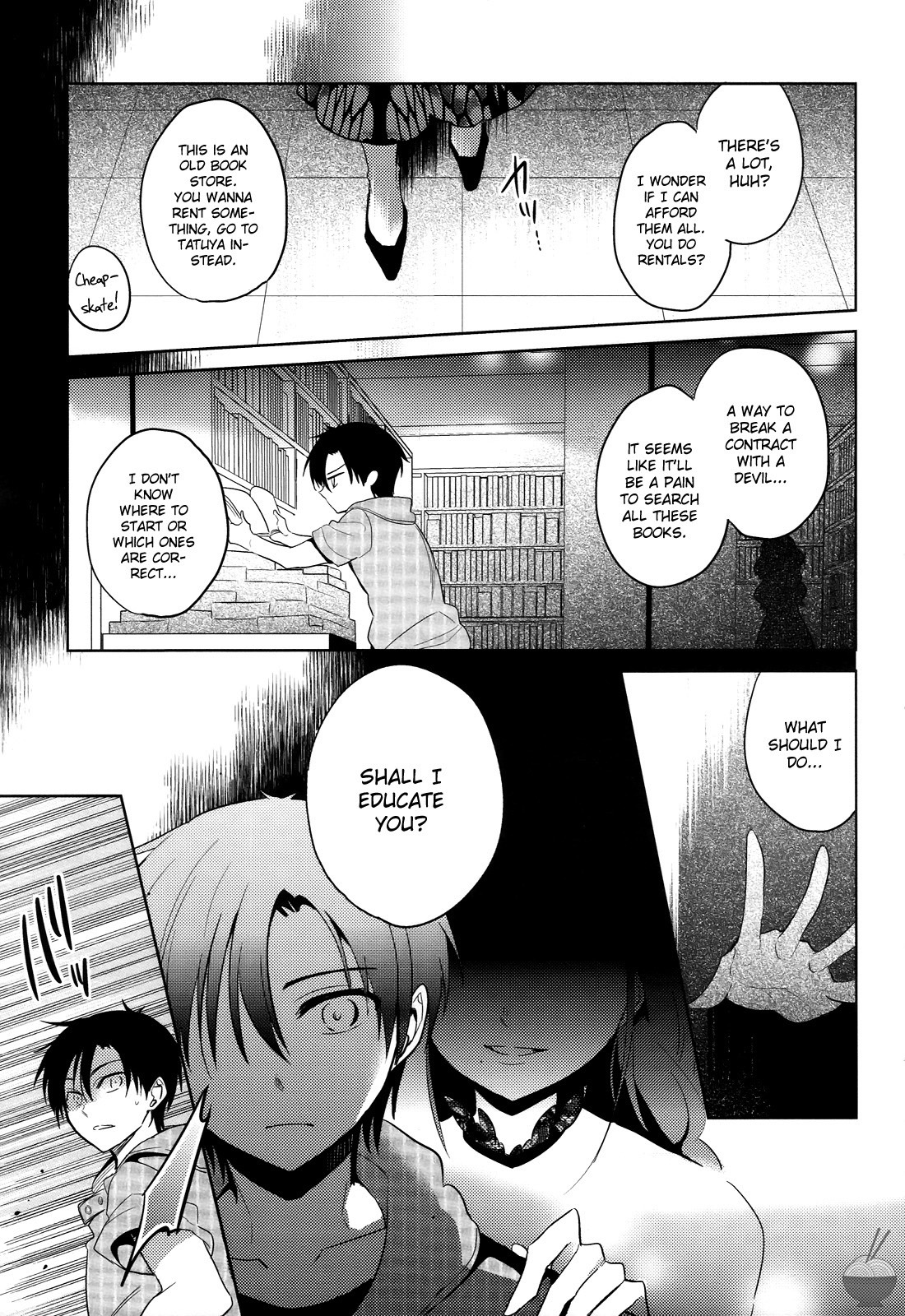 Himitsu no Akuma-chan Chapter 6 page 27 - Chapter 6