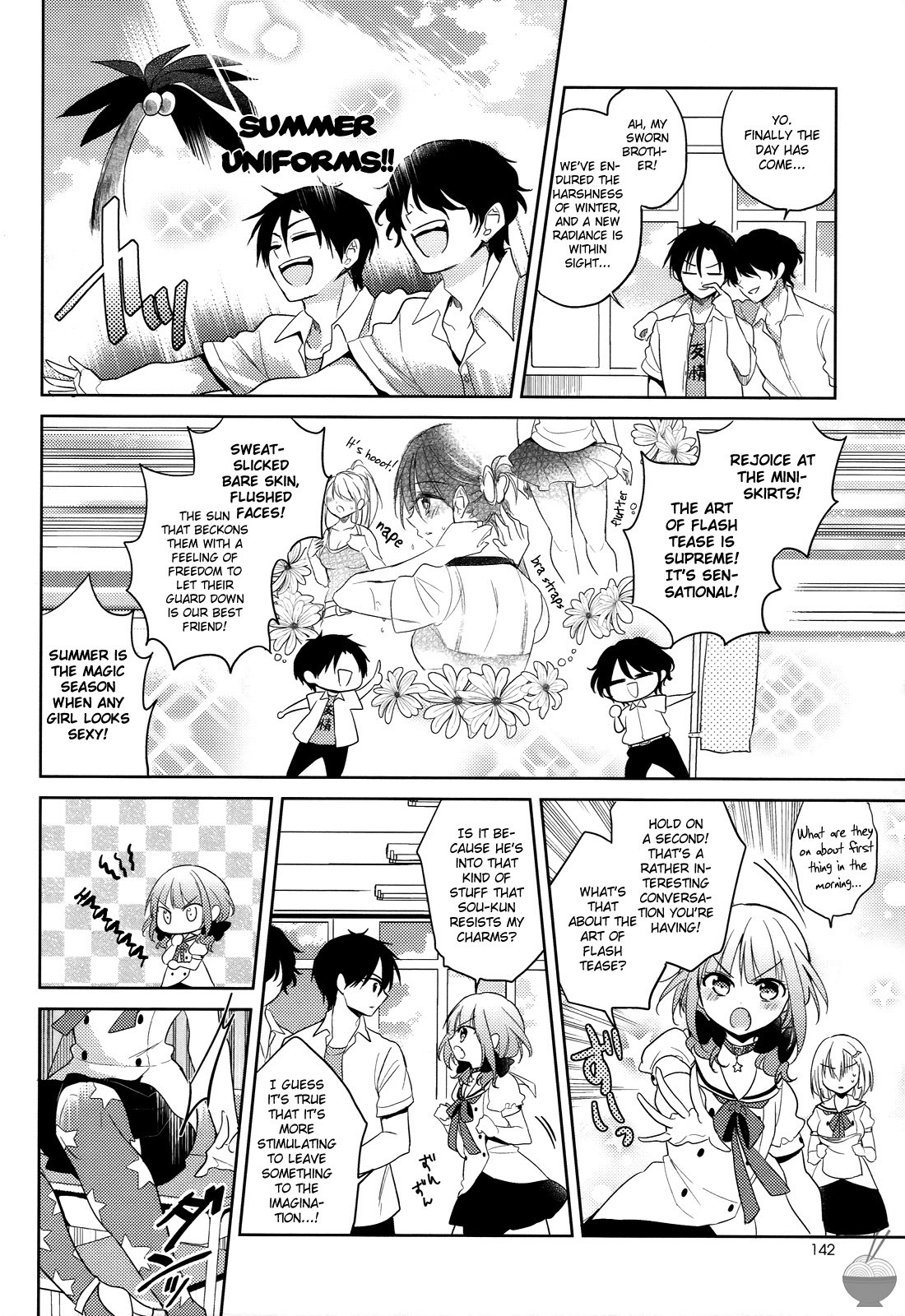 Himitsu no Akuma-chan Chapter 6 page 6 - Chapter 6