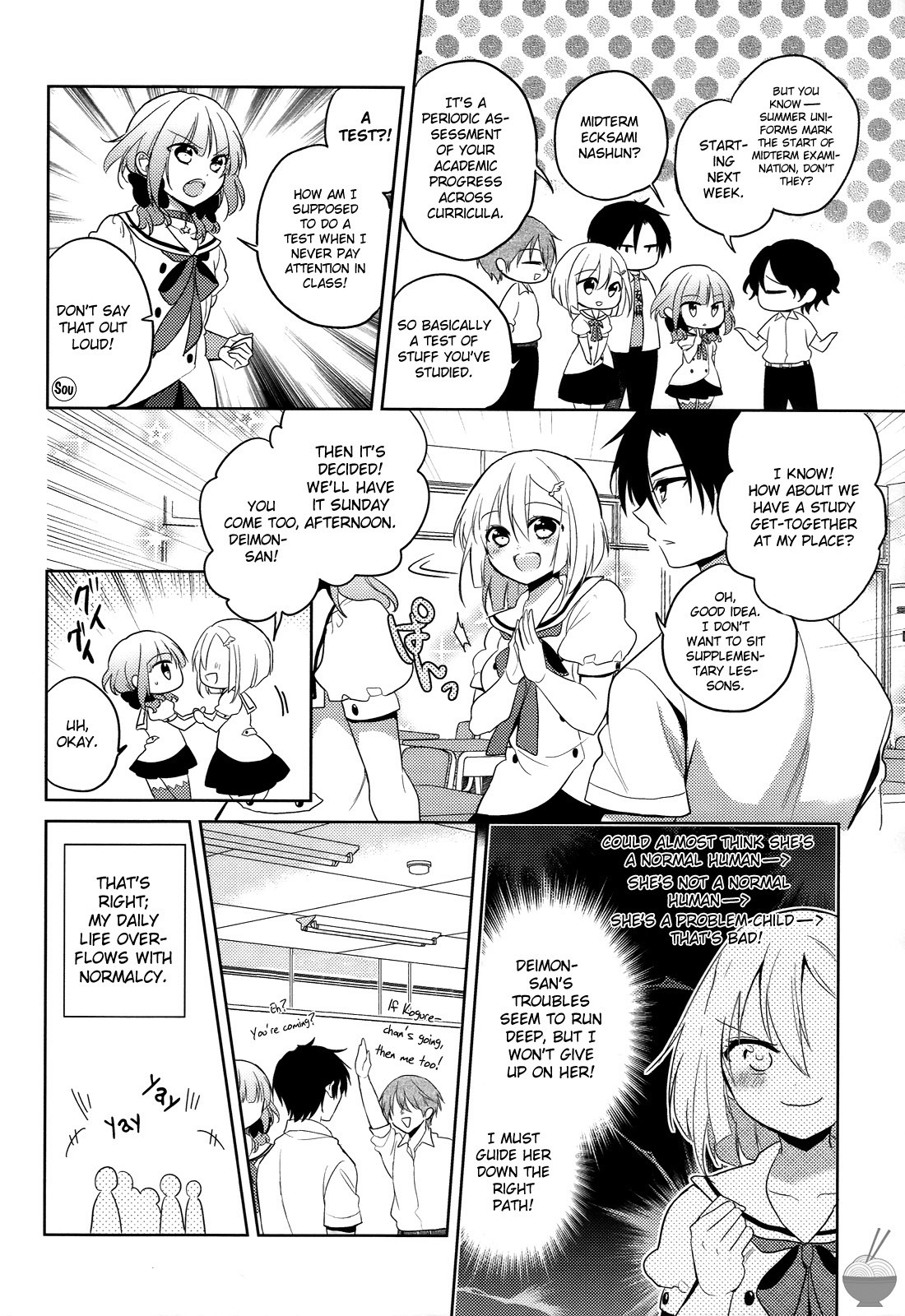 Himitsu no Akuma-chan Chapter 6 page 8 - Chapter 6