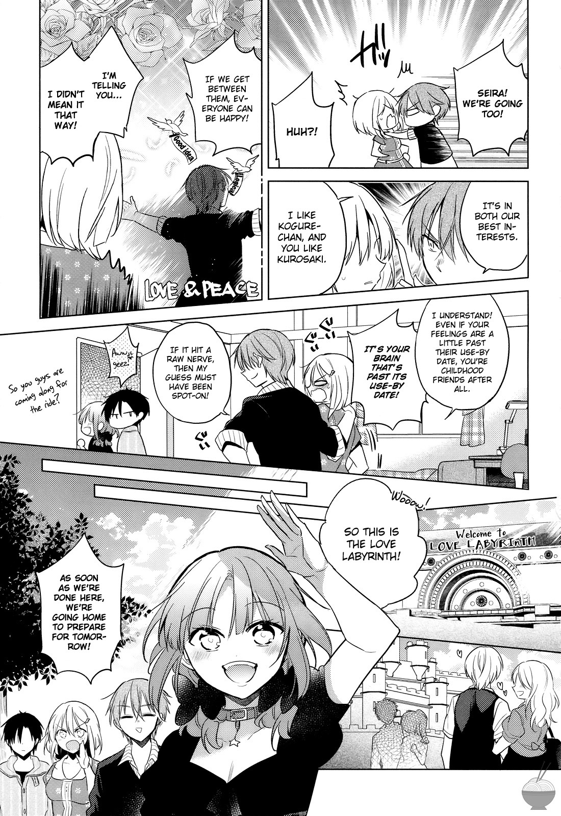 Himitsu no Akuma-chan Chapter 7 page 11 - Chapter 7