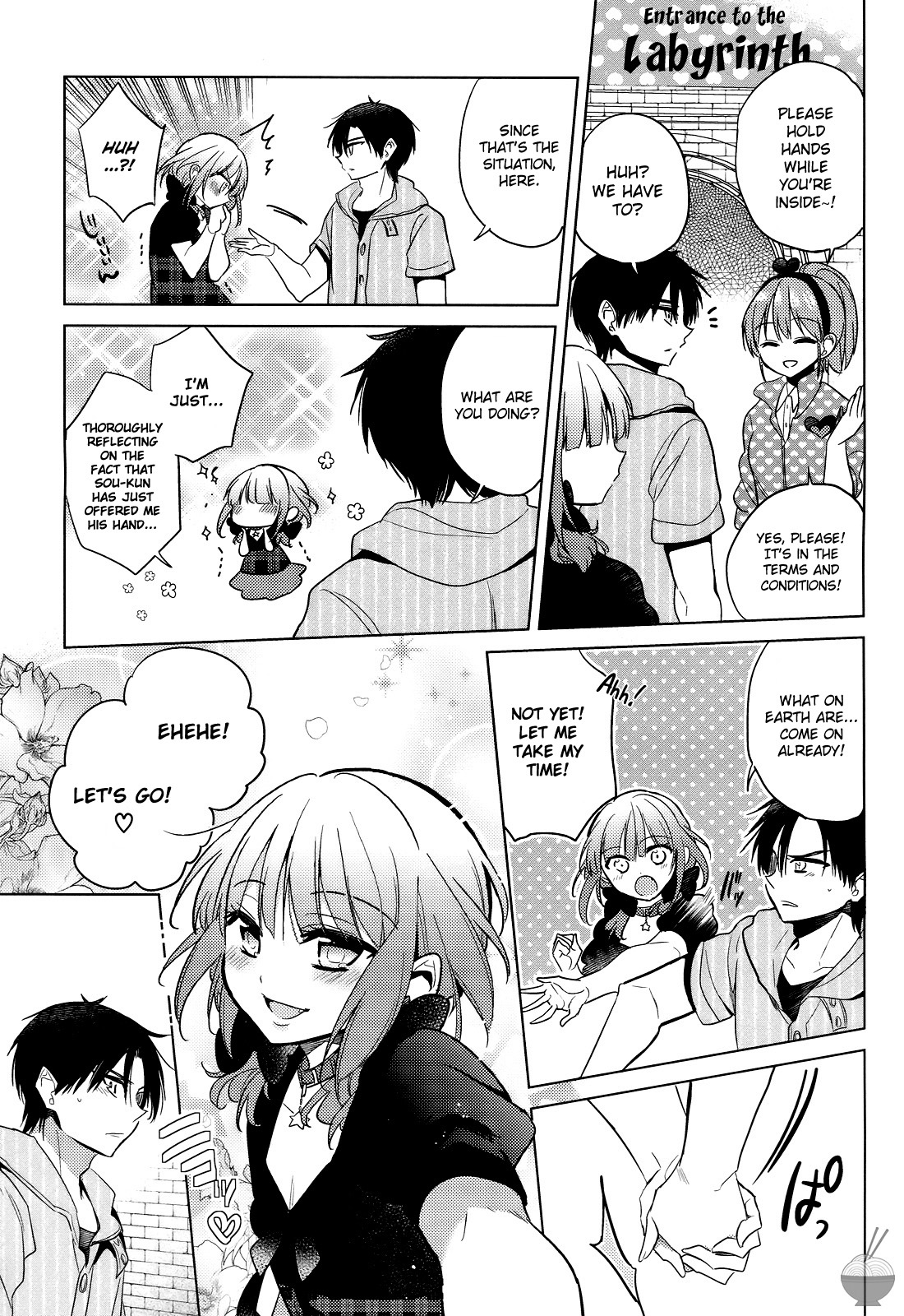 Himitsu no Akuma-chan Chapter 7 page 13 - Chapter 7