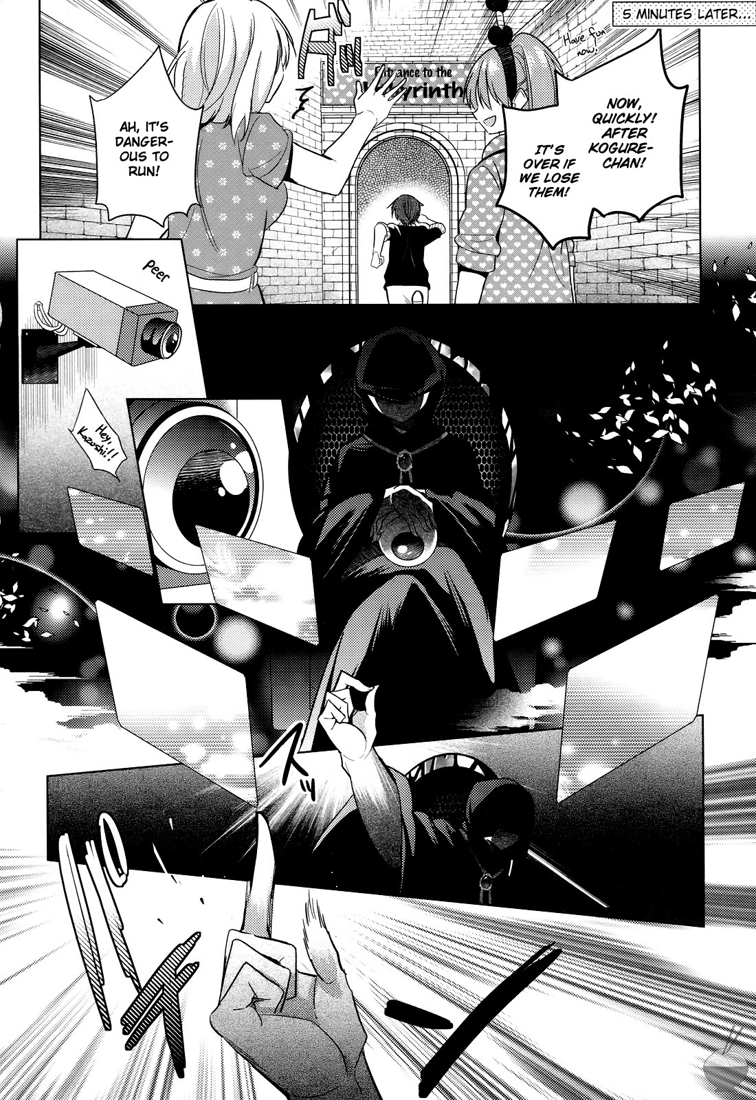 Himitsu no Akuma-chan Chapter 7 page 14 - Chapter 7