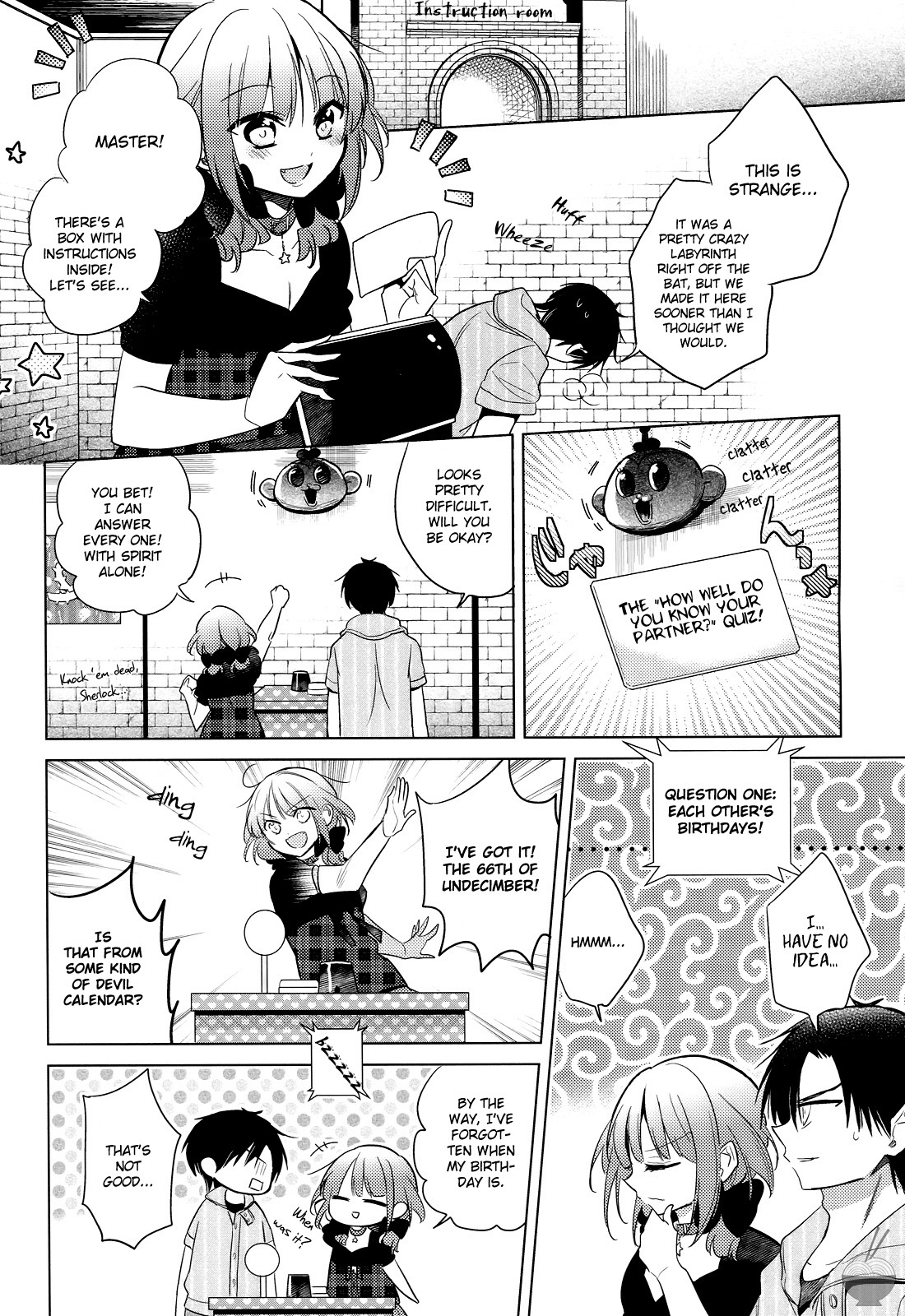 Himitsu no Akuma-chan Chapter 7 page 16 - Chapter 7