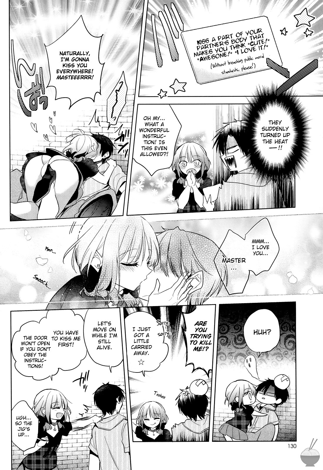 Himitsu no Akuma-chan Chapter 7 page 18 - Chapter 7