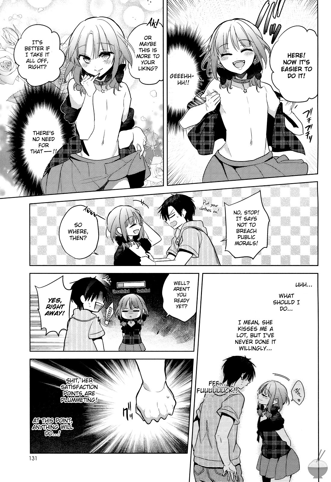 Himitsu no Akuma-chan Chapter 7 page 19 - Chapter 7