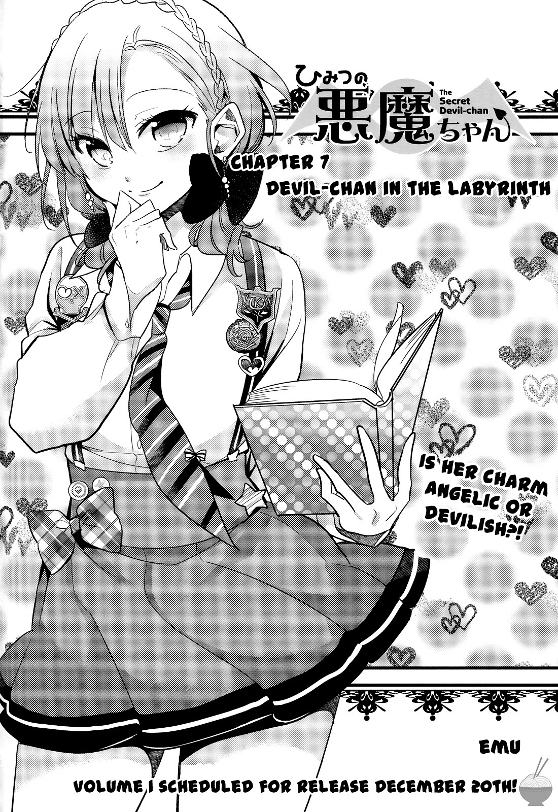 Himitsu no Akuma-chan Chapter 7 page 2 - Chapter 7
