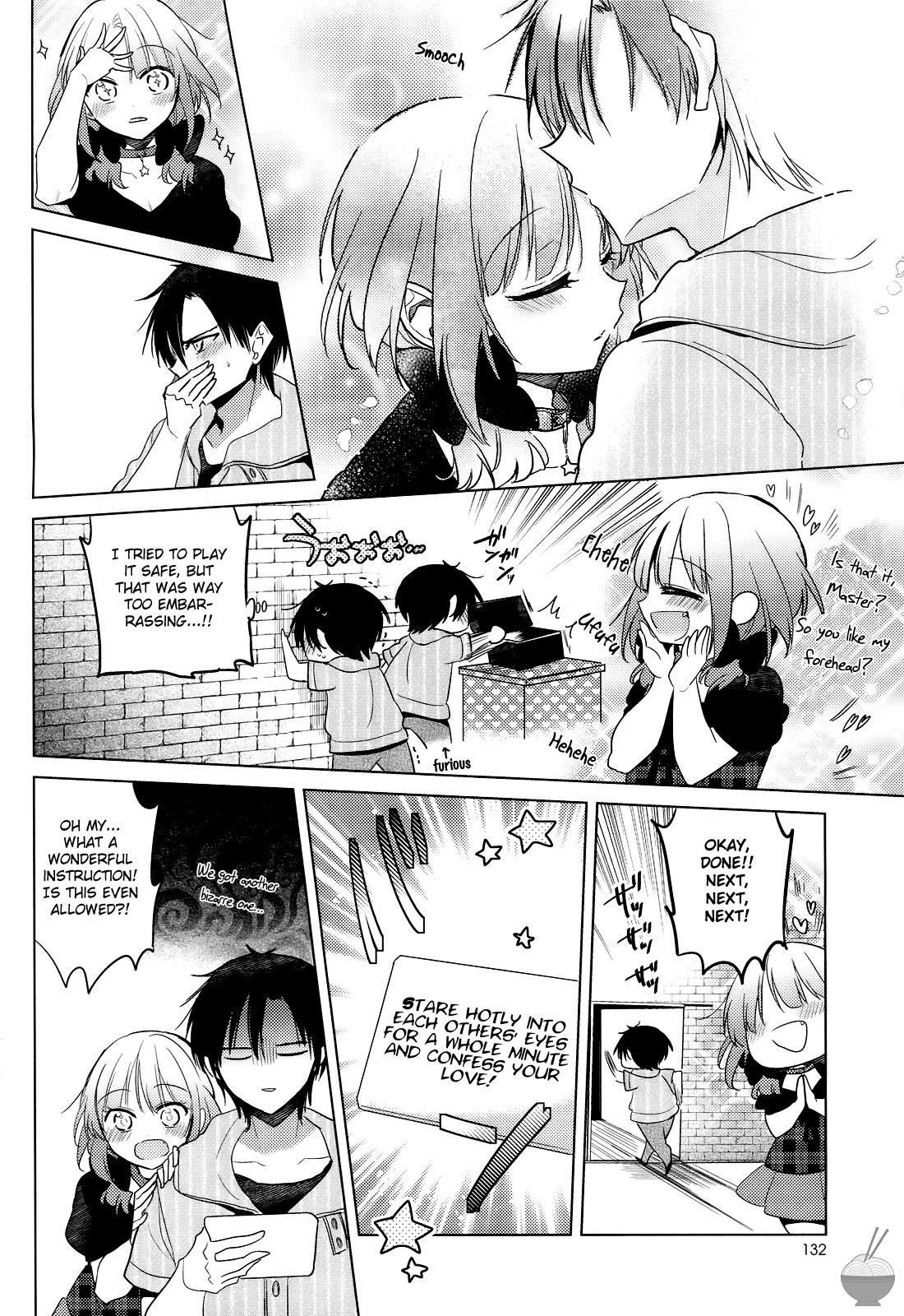 Himitsu no Akuma-chan Chapter 7 page 20 - Chapter 7