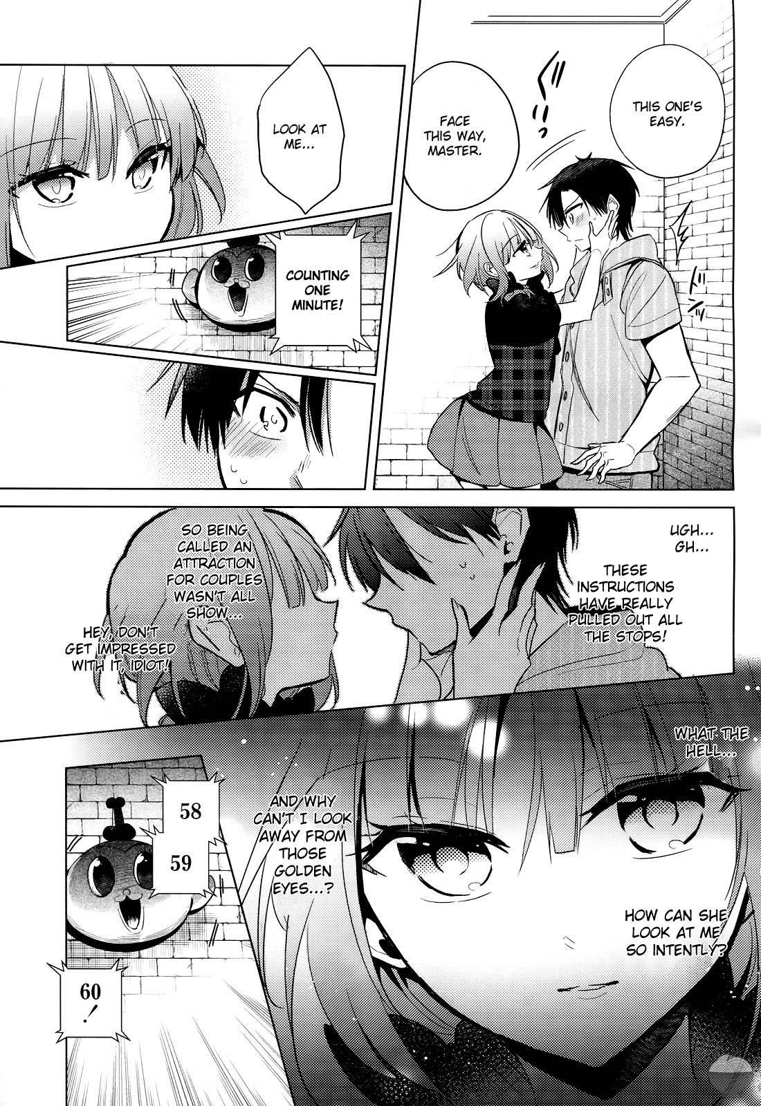 Himitsu no Akuma-chan Chapter 7 page 21 - Chapter 7