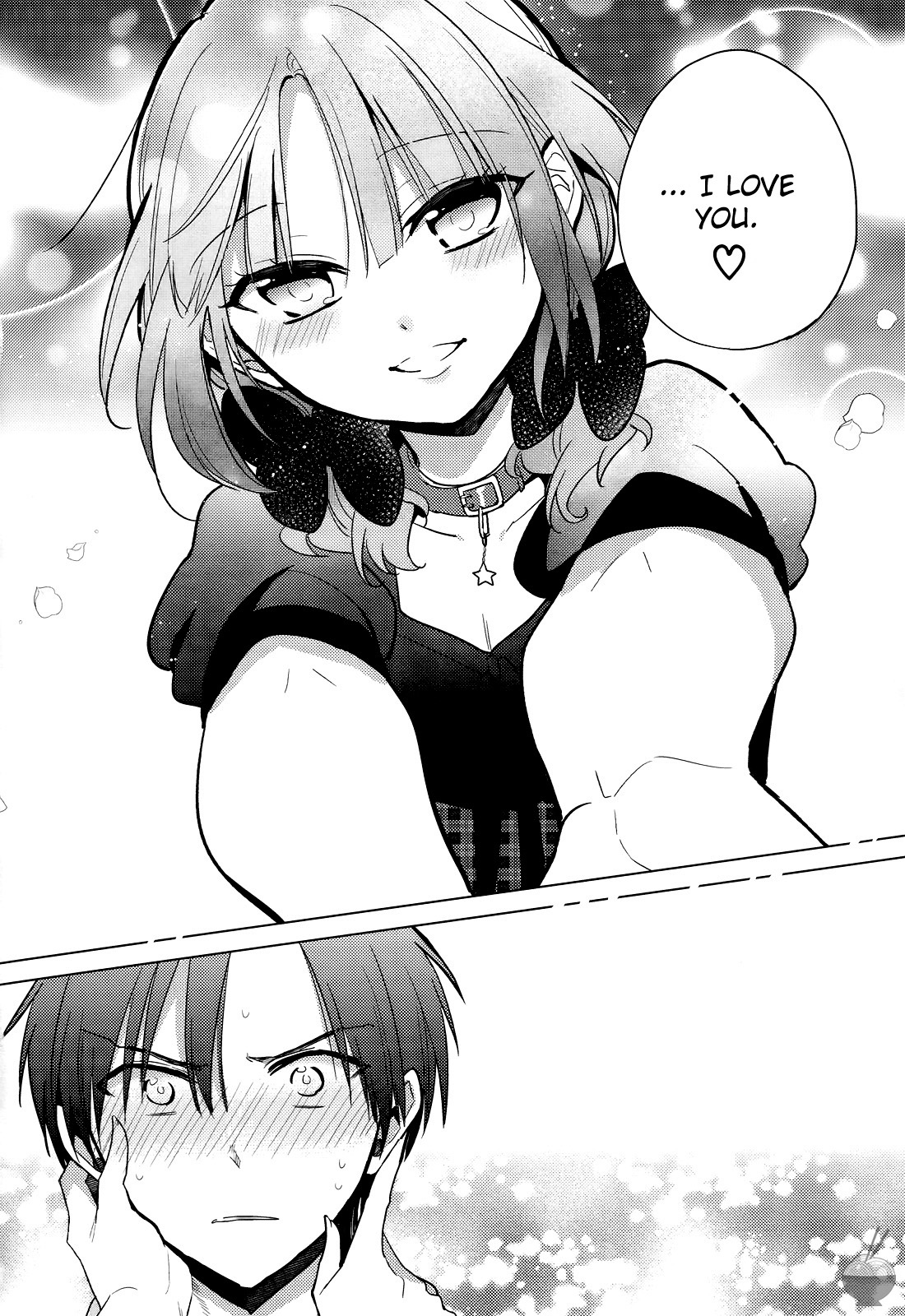 Himitsu no Akuma-chan Chapter 7 page 22 - Chapter 7