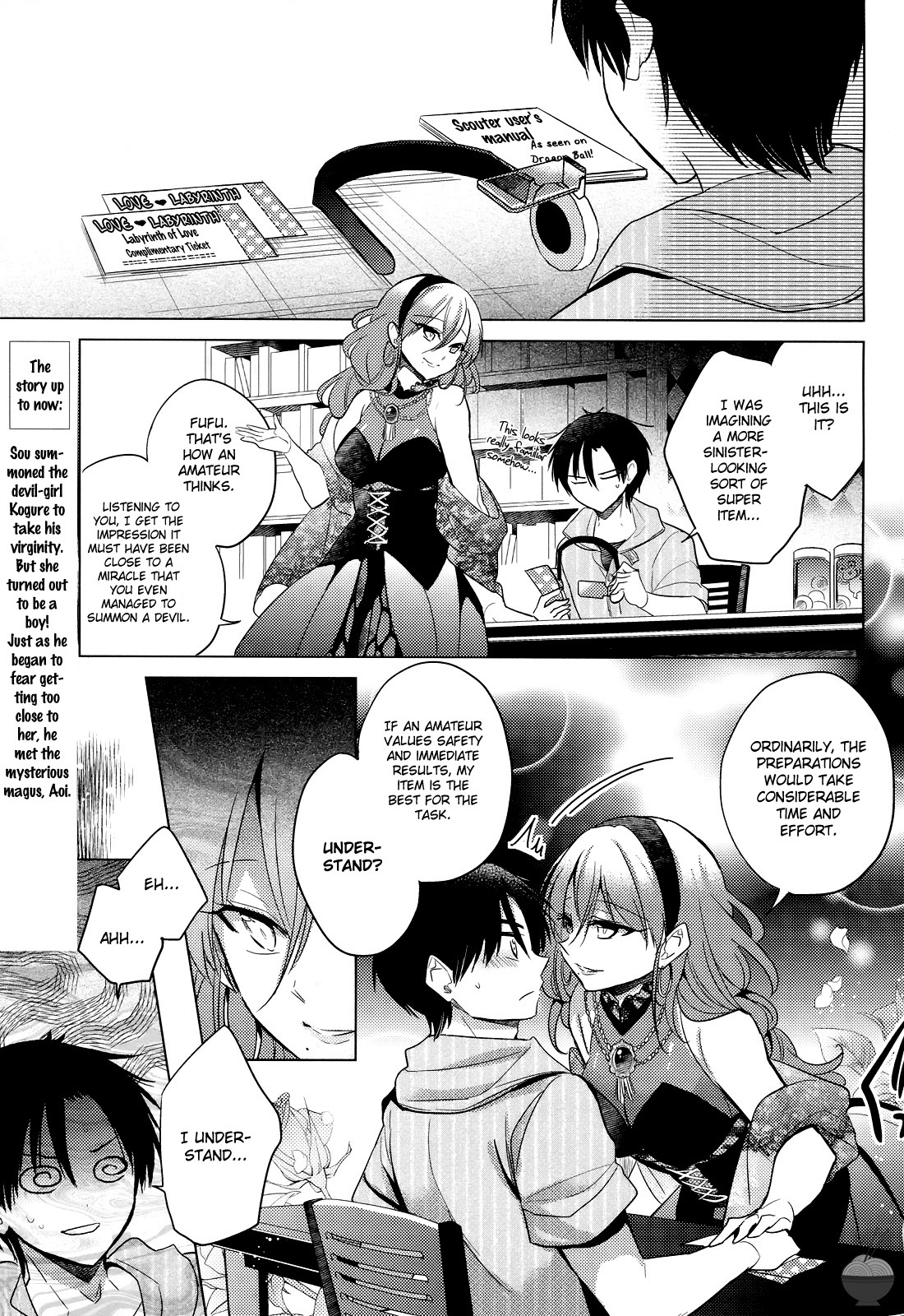 Himitsu no Akuma-chan Chapter 7 page 3 - Chapter 7