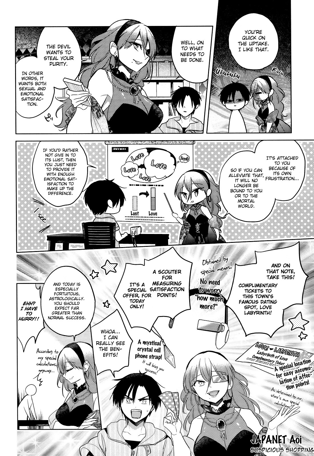Himitsu no Akuma-chan Chapter 7 page 4 - Chapter 7