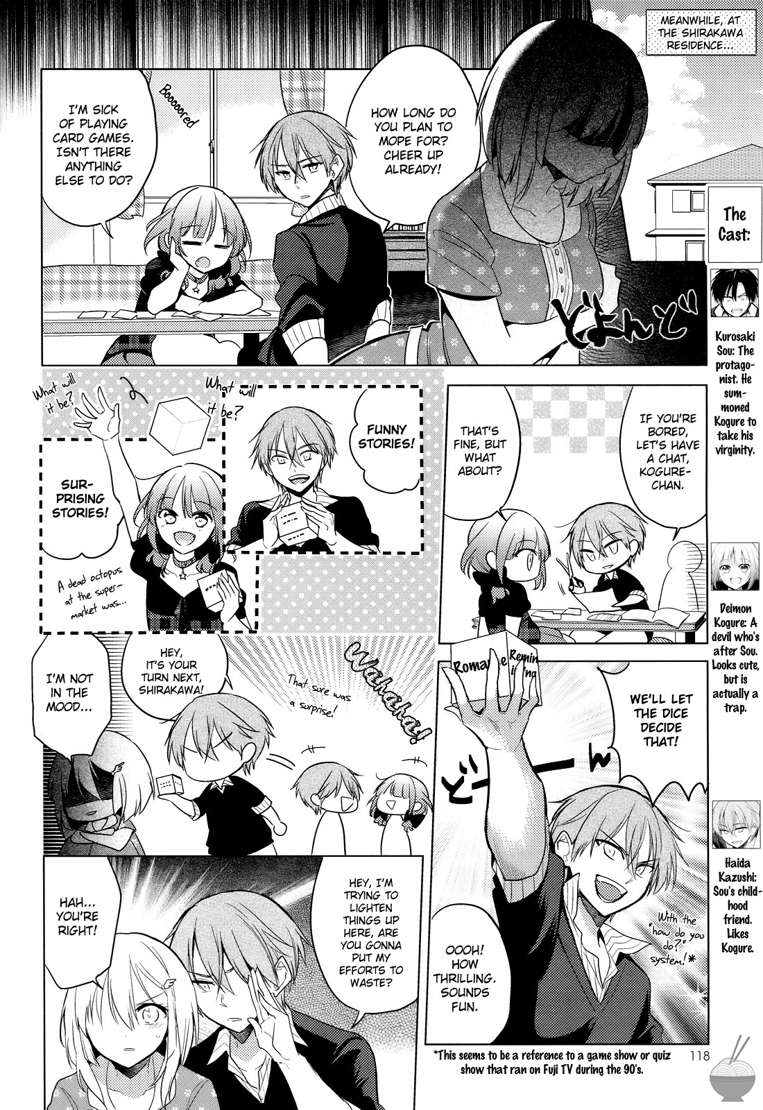 Himitsu no Akuma-chan Chapter 7 page 6 - Chapter 7