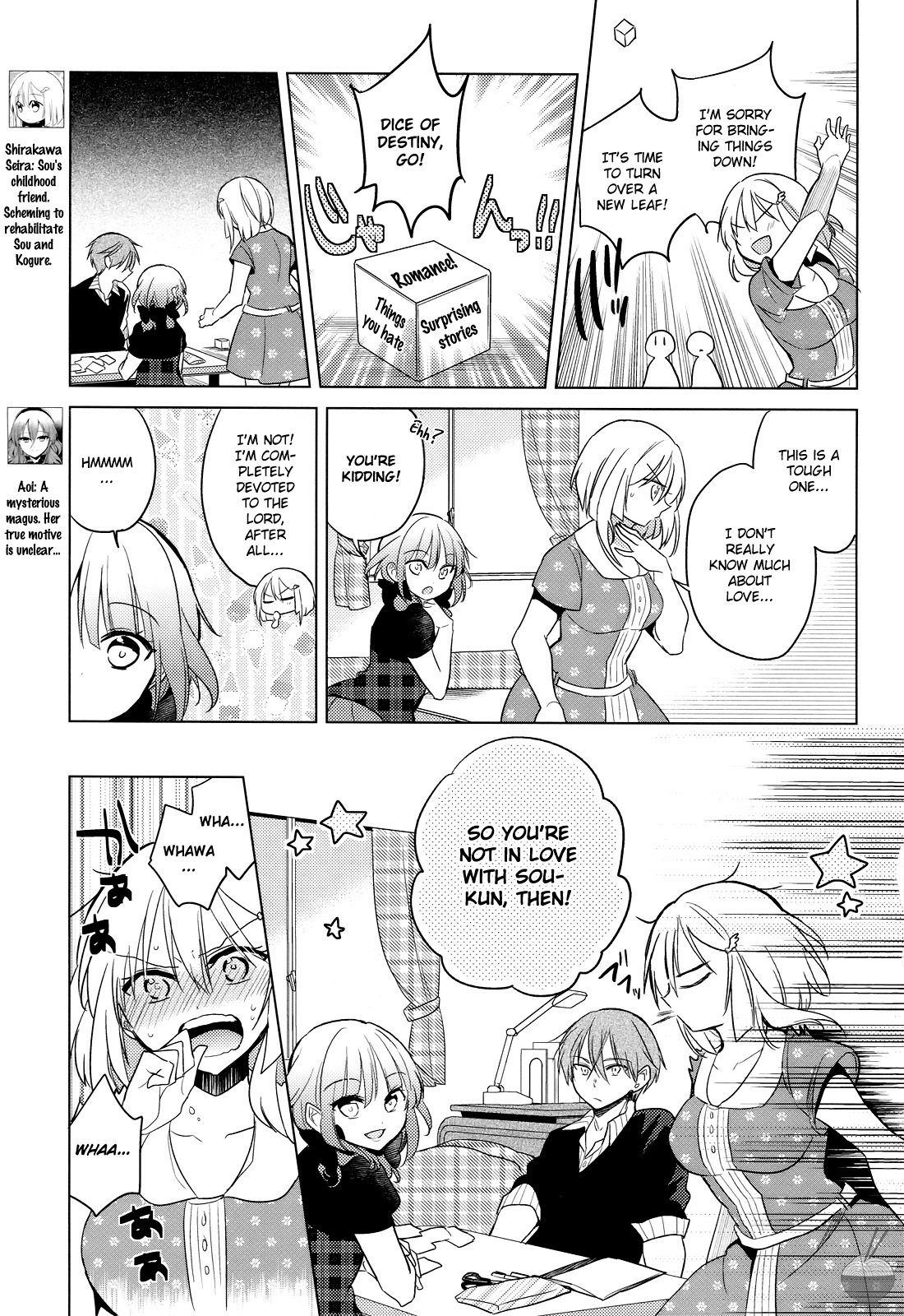 Himitsu no Akuma-chan Chapter 7 page 7 - Chapter 7