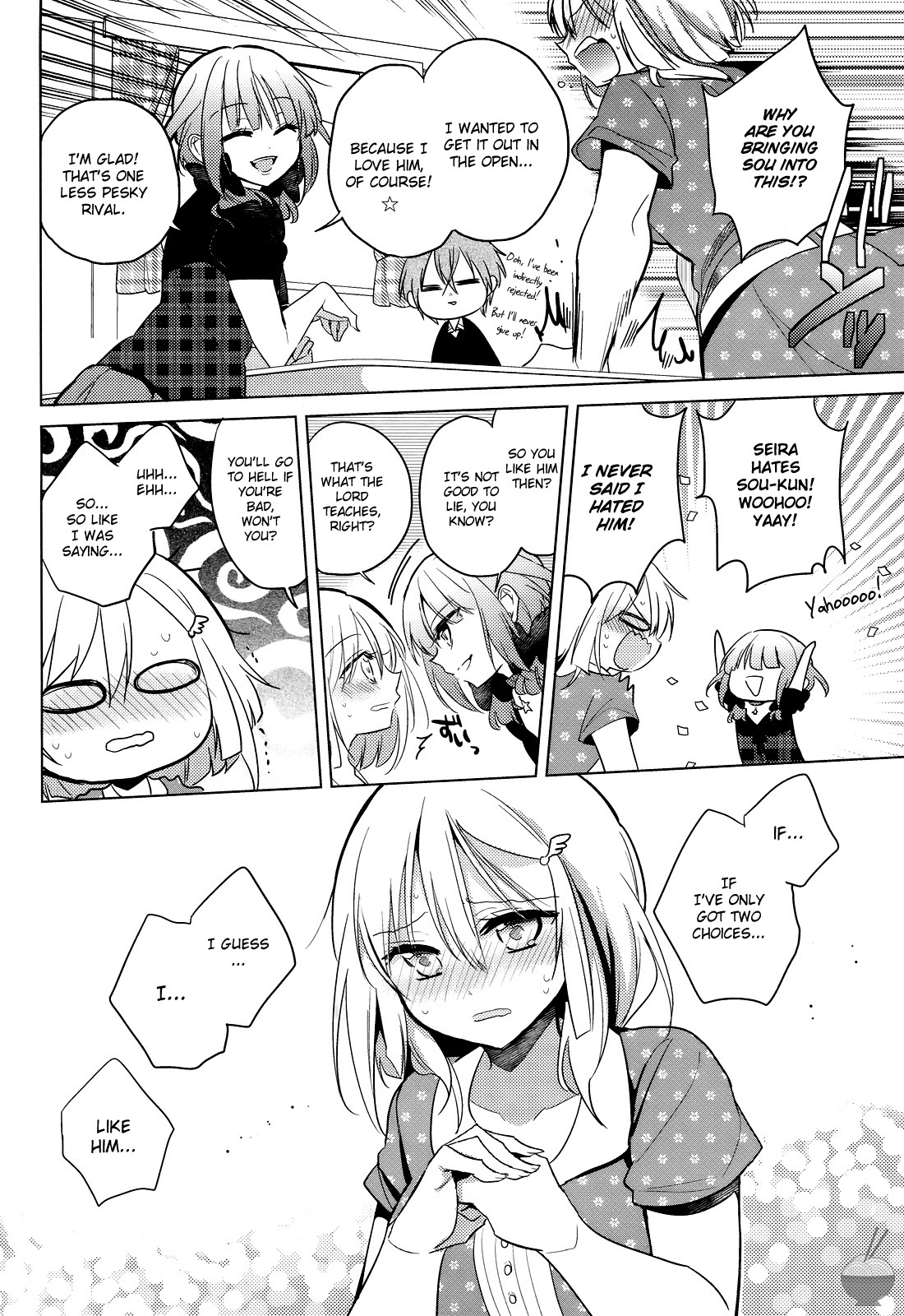 Himitsu no Akuma-chan Chapter 7 page 8 - Chapter 7