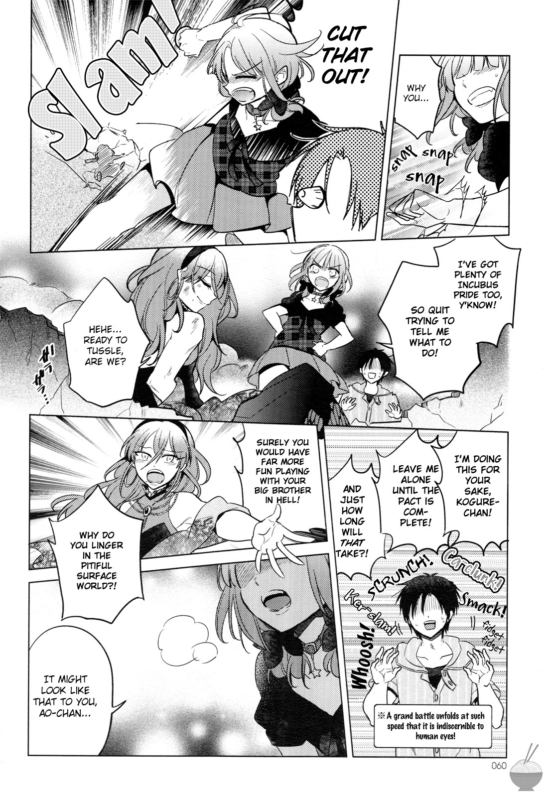 Himitsu no Akuma-chan Chapter 8 page 16 - Chapter 8