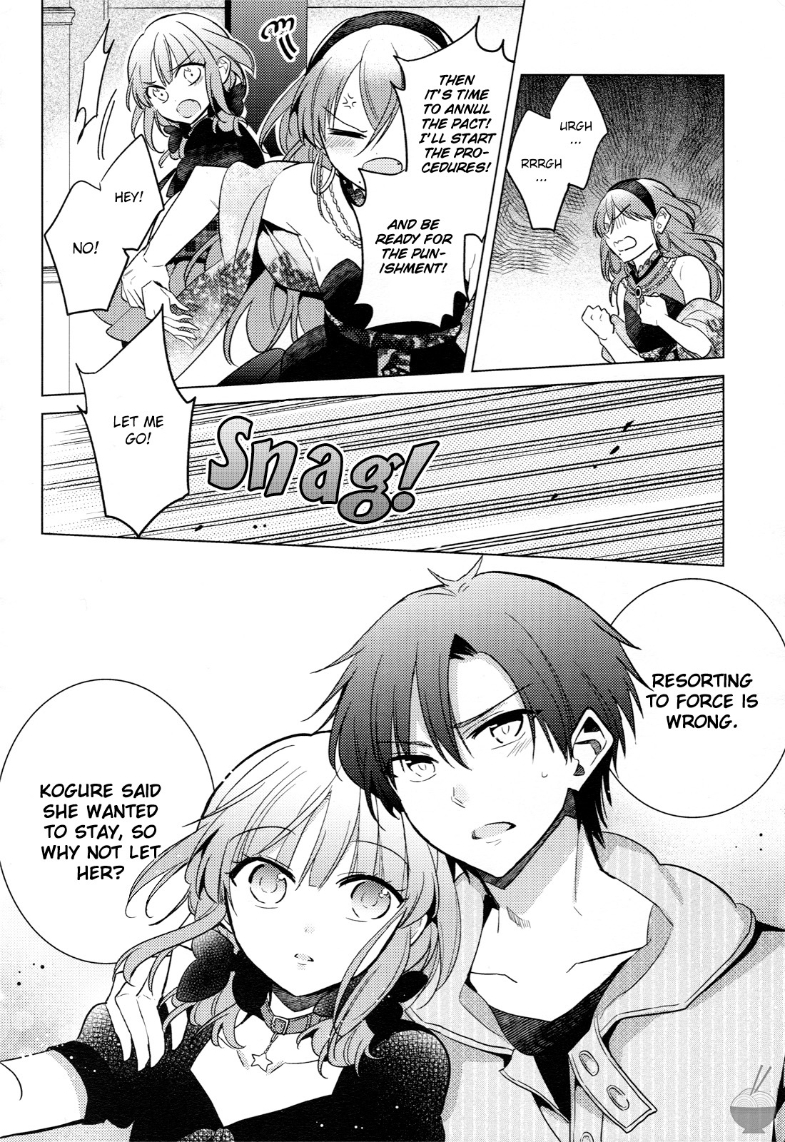 Himitsu no Akuma-chan Chapter 8 page 18 - Chapter 8