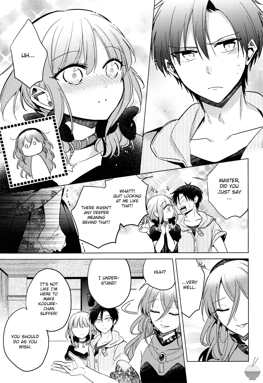Himitsu no Akuma-chan Chapter 8 page 19 - Chapter 8