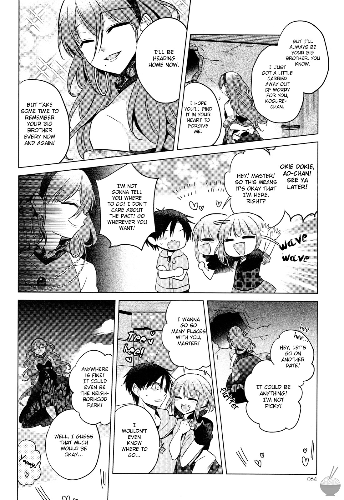 Himitsu no Akuma-chan Chapter 8 page 20 - Chapter 8
