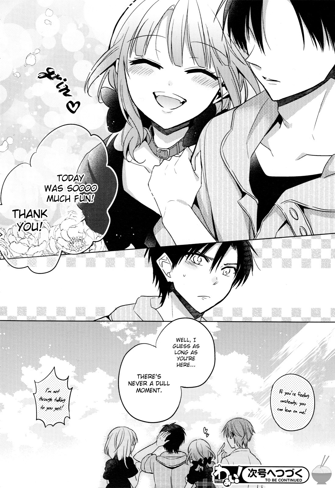 Himitsu no Akuma-chan Chapter 8 page 24 - Chapter 8