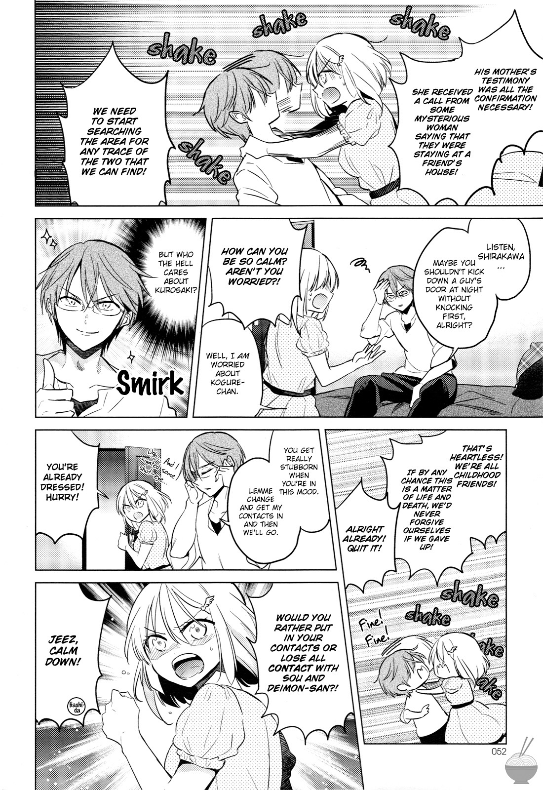 Himitsu no Akuma-chan Chapter 8 page 8 - Chapter 8